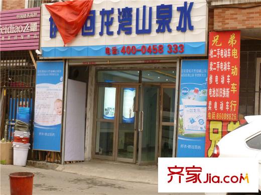 濱江逸品配套圖周邊配套回龍灣山泉水（2014-03-17）