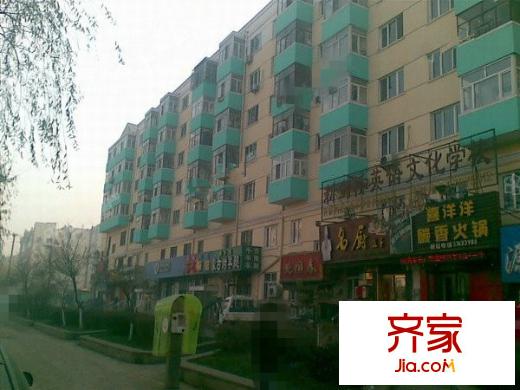 東直小區(qū)外景圖4