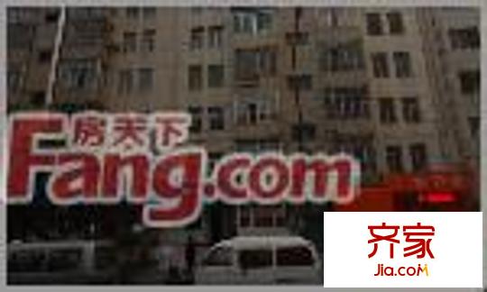 馨悅家園外景圖