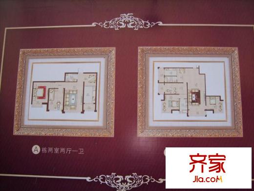 江南明珠外景圖項目現(xiàn)場圍板