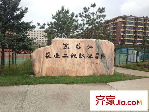 海德堡家園配套圖項目周邊學(xué)校