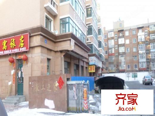 教工之家外景圖6