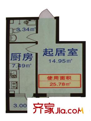 濱江逸品戶型圖B戶型 1室1衛(wèi)1廚