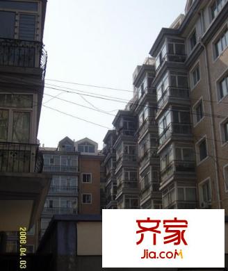香安名苑