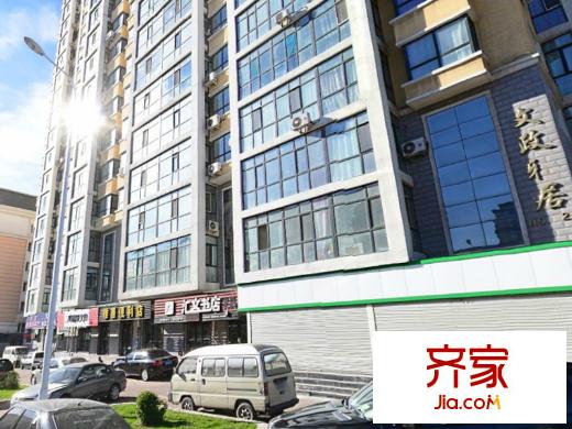 文政雅居外景圖