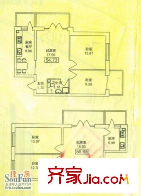  文政雅居戶(hù)型圖
