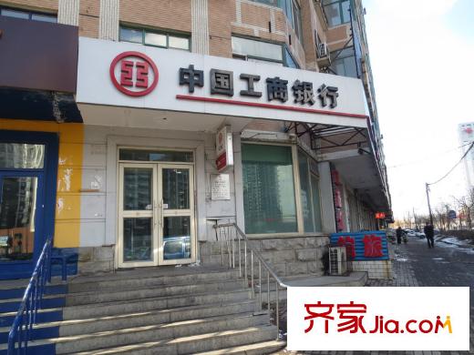 富達(dá)藍(lán)山配套圖工商銀行（2013-04-27）