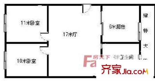 地礦花園 戶型圖
