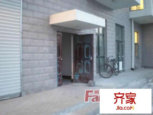 文政雅居外景圖哈爾濱  