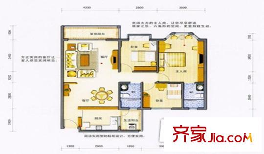 文景浩化小區(qū) 戶型圖