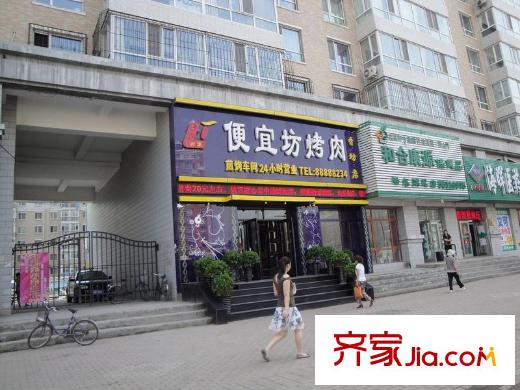 水木蘭亭配套圖對(duì)面 便宜坊烤肉（2010.7.1）