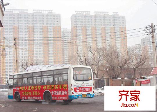 華僑名苑外景圖