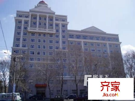華僑名苑