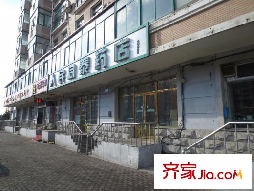 富達(dá)藍(lán)山配套圖人民同泰藥店（2013-04-27）