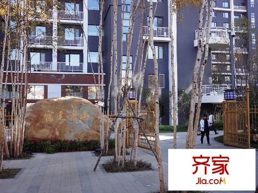 富達(dá)藍(lán)山外景圖小區(qū)入口外景（2012.10.15）
