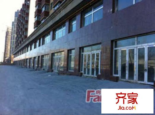 地礦花園外景圖2