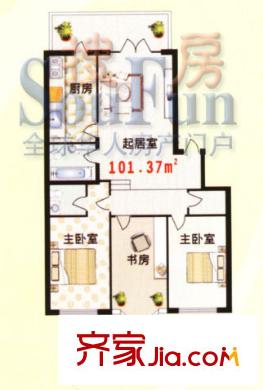 電力物資公寓戶型圖3室2廳1衛(wèi)1廚