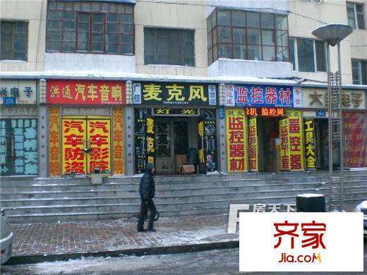 巴陵街64號小區(qū)外景圖哈爾濱 巴陵街64號 