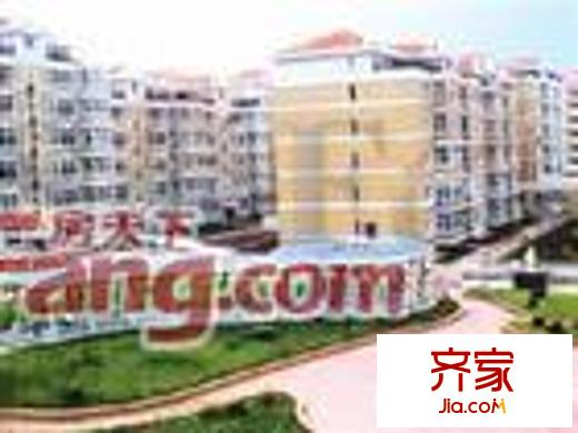 香安名苑外景圖