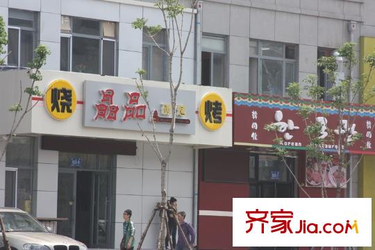 嵩山國(guó)際配套圖項(xiàng)目底層飯店（2012-6-8）
