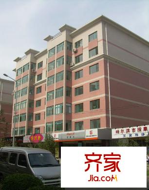 鴻蒙小區(qū)外景圖