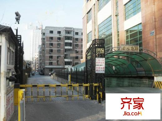 名人府邸外景圖1