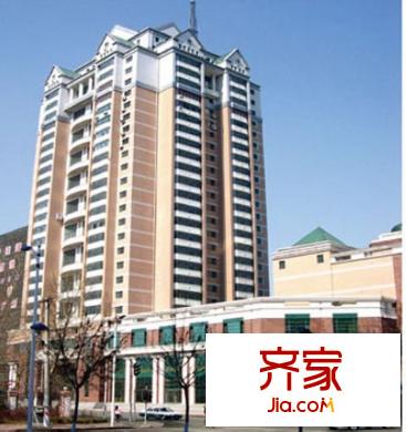 名人府邸