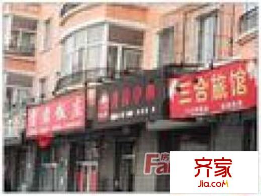 洛克小鎮(zhèn)外景圖哈爾濱  