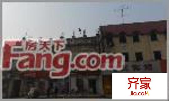 景陽世家外景圖
