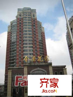 金源花園外景圖哈爾濱  
