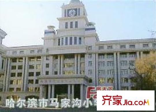 宣化小區(qū)配套圖哈爾濱  周邊