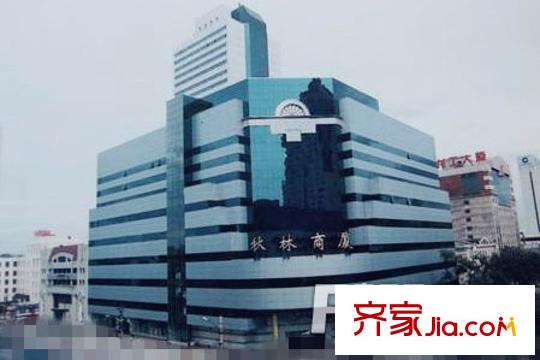 中和街小區(qū)配套圖秋林商廈
