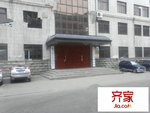 中醫(yī)藥大學(xué)住宅樓外景圖哈爾濱  