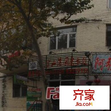 龍之港大廈(人和街)外景圖哈爾濱 人和街龍之港大廈 