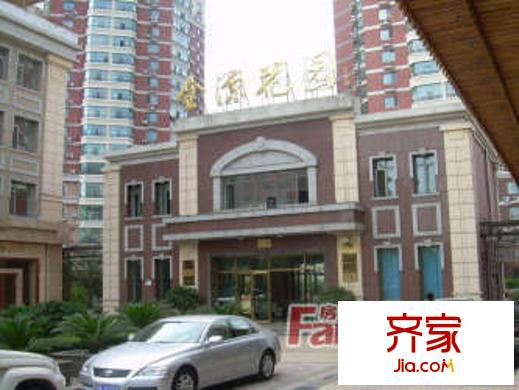 金源花園外景圖哈爾濱  