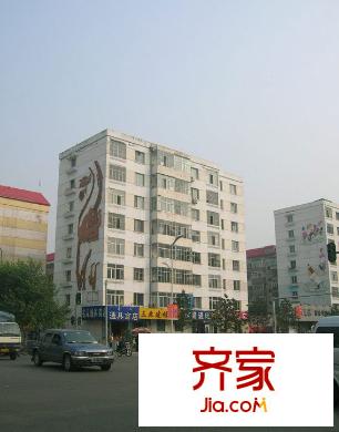 哈藥小區(qū)外景圖