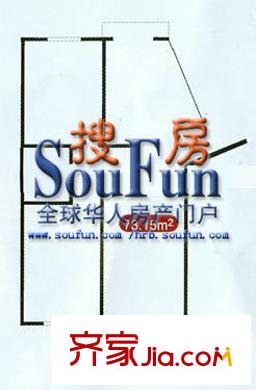華電名苑2室1廳1衛(wèi)1廚
