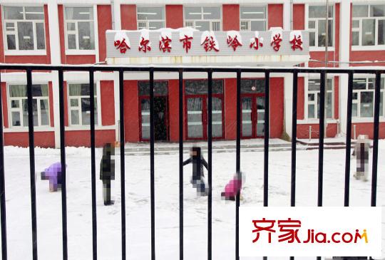 龍之港大廈(人和街)配套圖鐵嶺小學(xué)