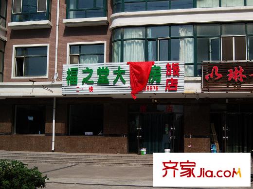 江霆華府二期配套圖項(xiàng)目周邊配套（2012-9-07）