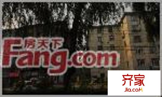 建北小區(qū)外景圖