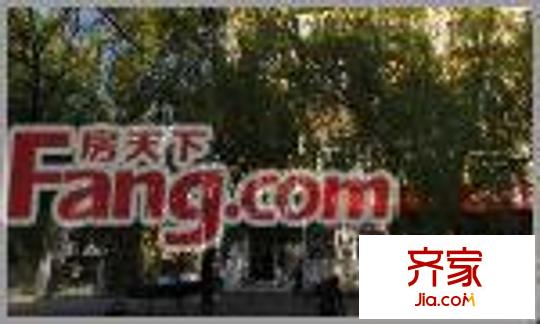 建北小區(qū)外景圖