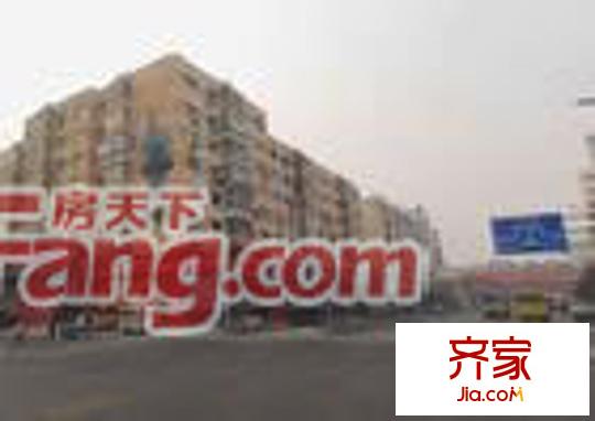 哈藥小區(qū)外景圖