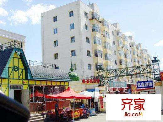 哈藥小區(qū)外景圖