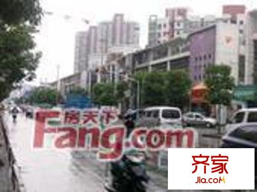 永和商住外景圖