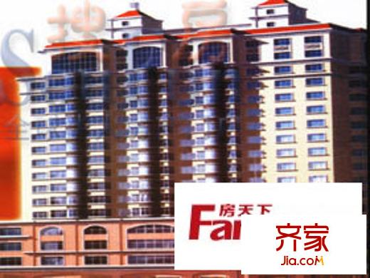 永和商住