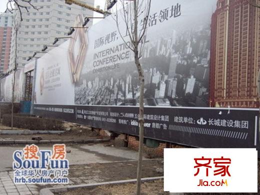 會(huì)展名城外景圖樓盤實(shí)景