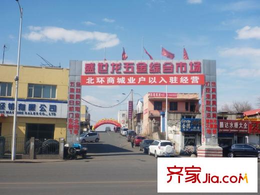 江尚逸品配套圖五金綜合市場