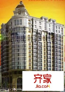 吉星商住城