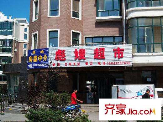 江霆華府二期配套圖項(xiàng)目周邊超市（2012-9-07）