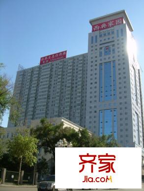 恒運(yùn)大廈外景圖2